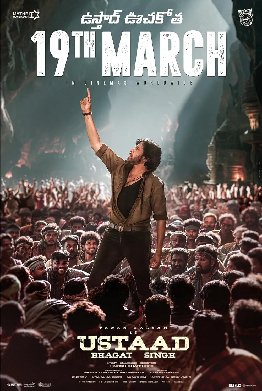 Ustaad Bhagat Singh (2026)